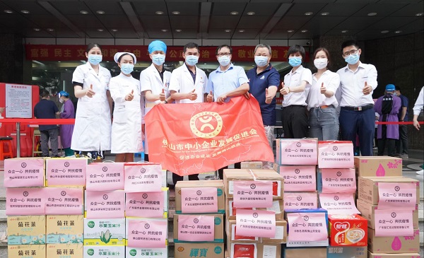 QQ圖片20210619110812.jpg QQ圖片20210619110812.jpg